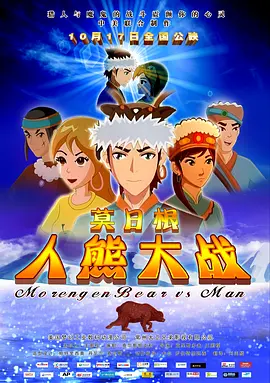 淫啪